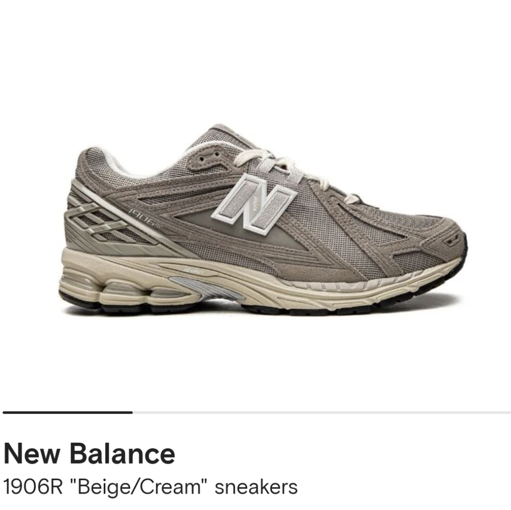 New Balance 1906r Beige/Cream